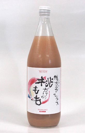 信濃ジュース１００ もも １０００ｍｌ 信濃ワイン公式ホームページ